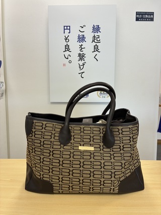 買取品目