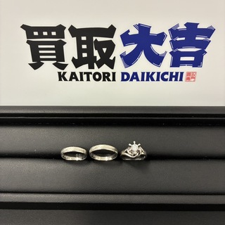 買取品目