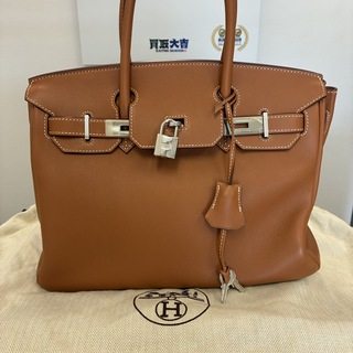 買取品目